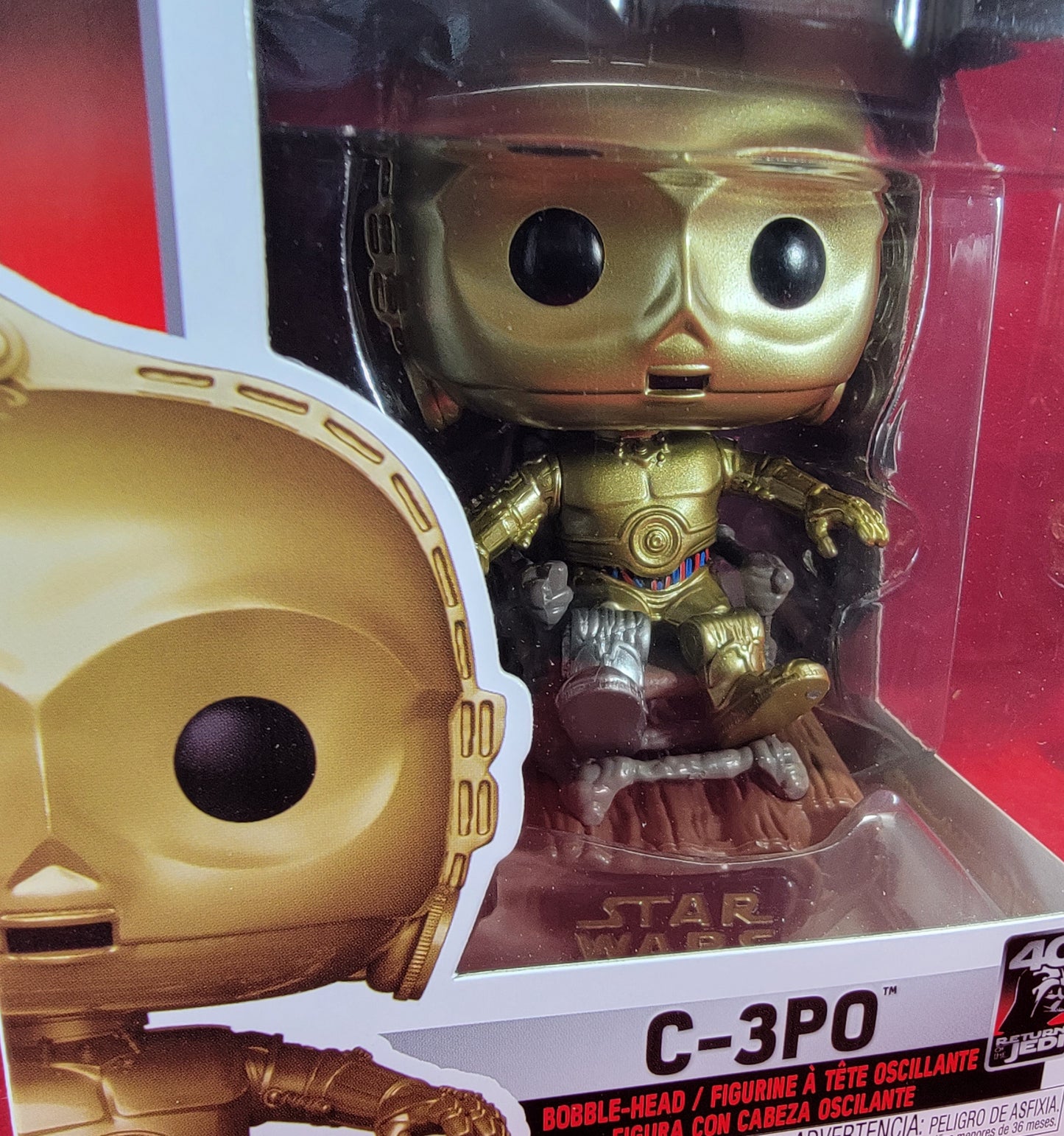C-3po funko # 609 (nib)