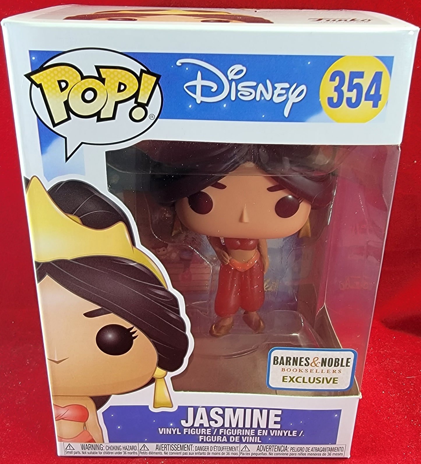 Brand new jasmine Barnes & Noble exclusive # 354 (nib)