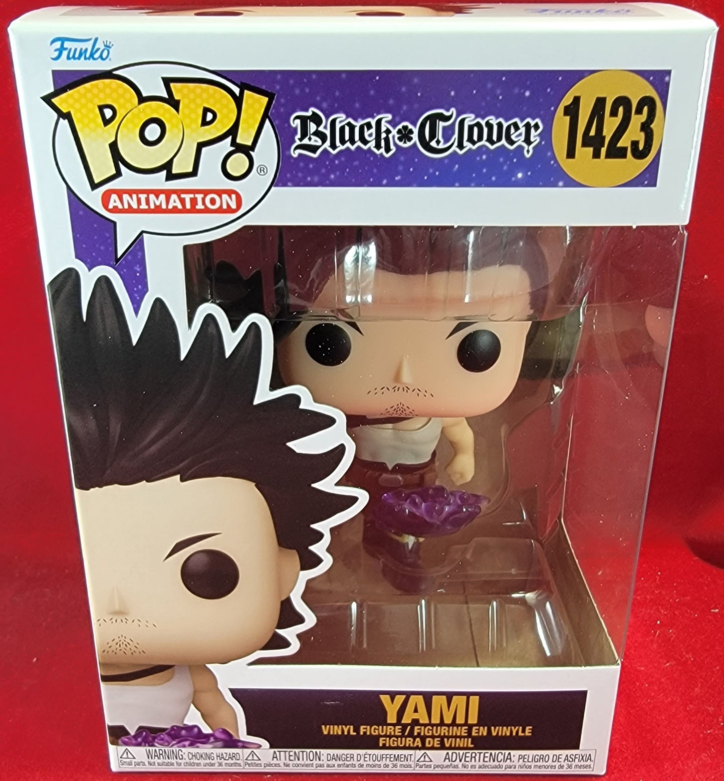 Yami funko # 1423 (nib)