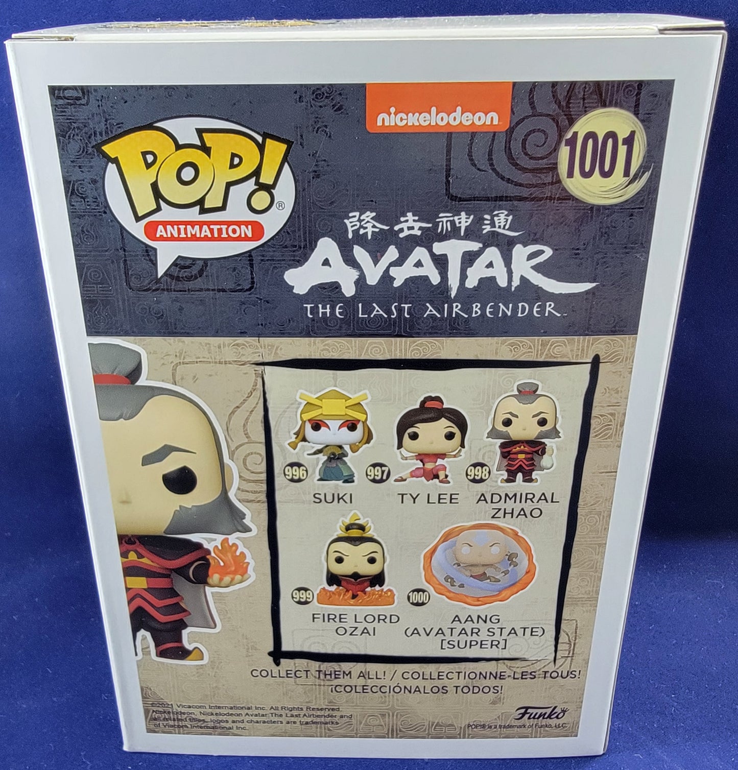 Admiral Zhao amazon exclusive funko # 1001 (nib)
With pop protector