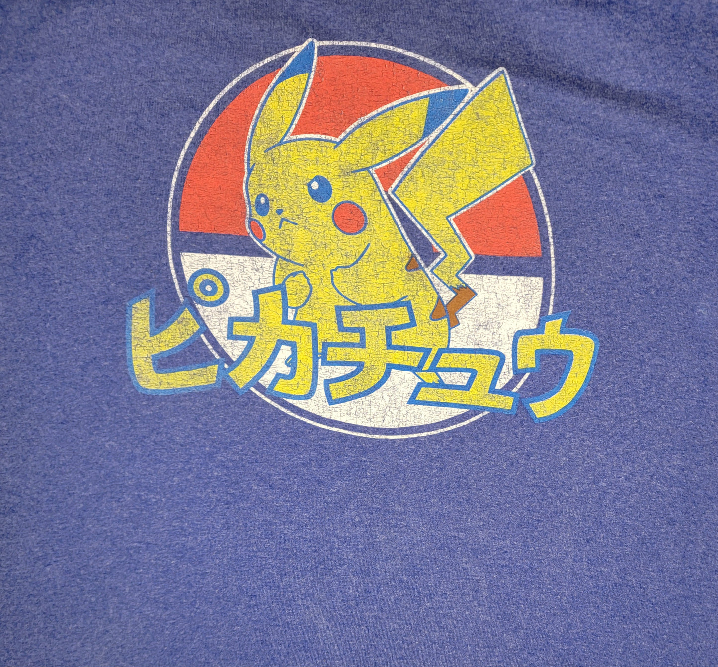 Xxl pokemon t-shirt