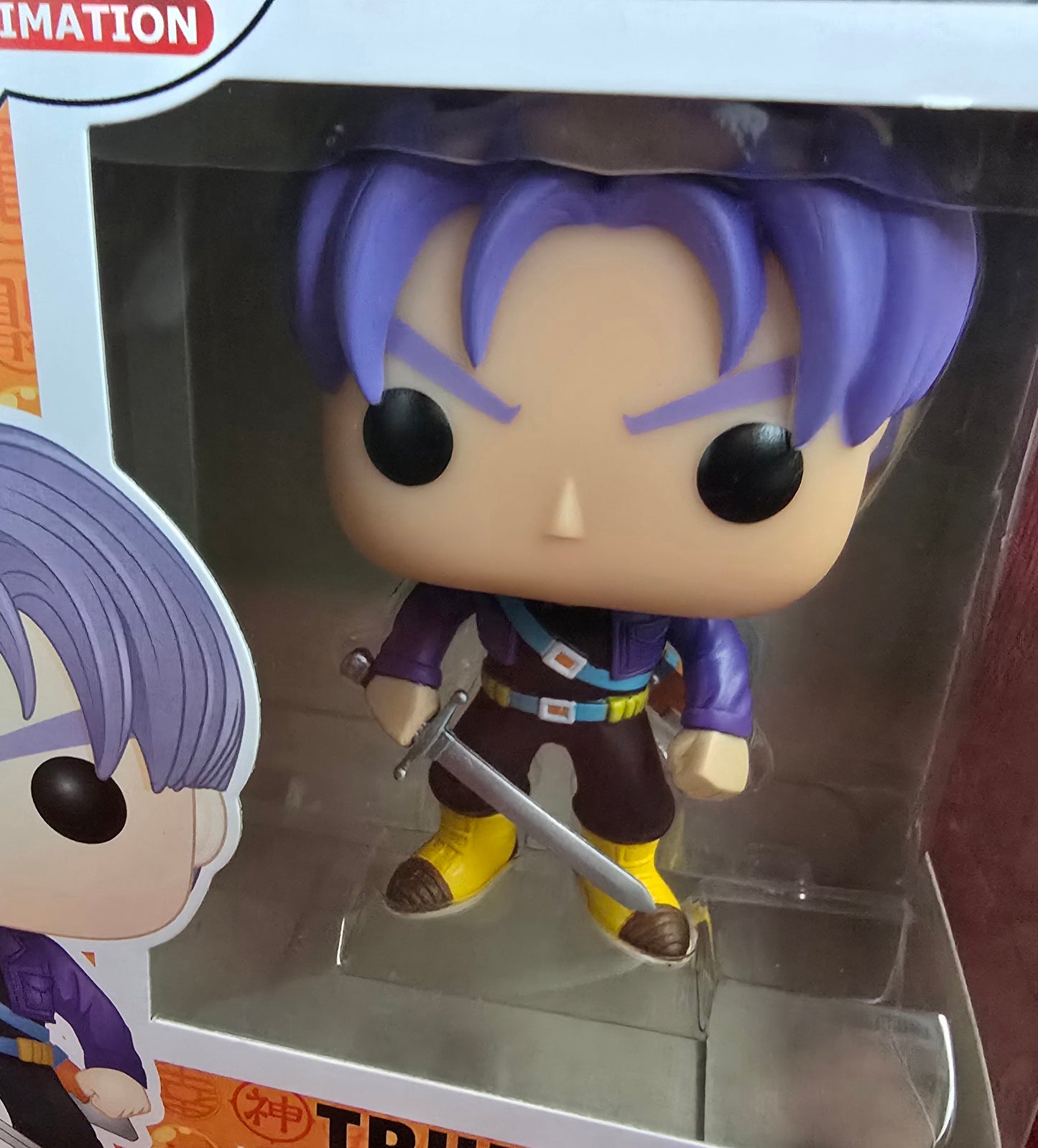 Trunks funko # 107 (nib) With pop protector