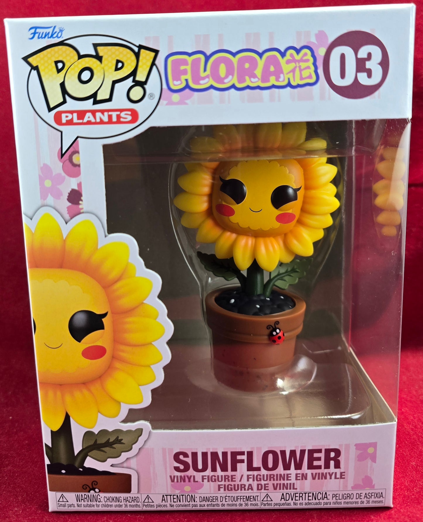 Sunflower funko # 03 (nib) With pop protector