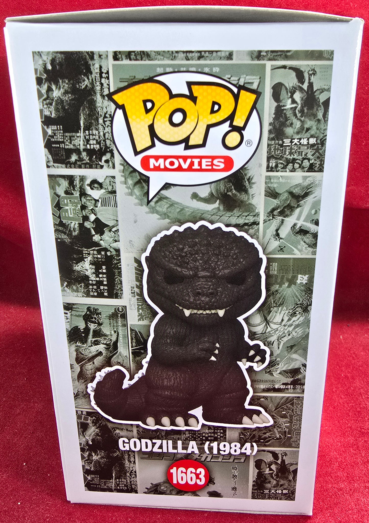 Godzilla (1984) # 1663 (nib) With pop protector