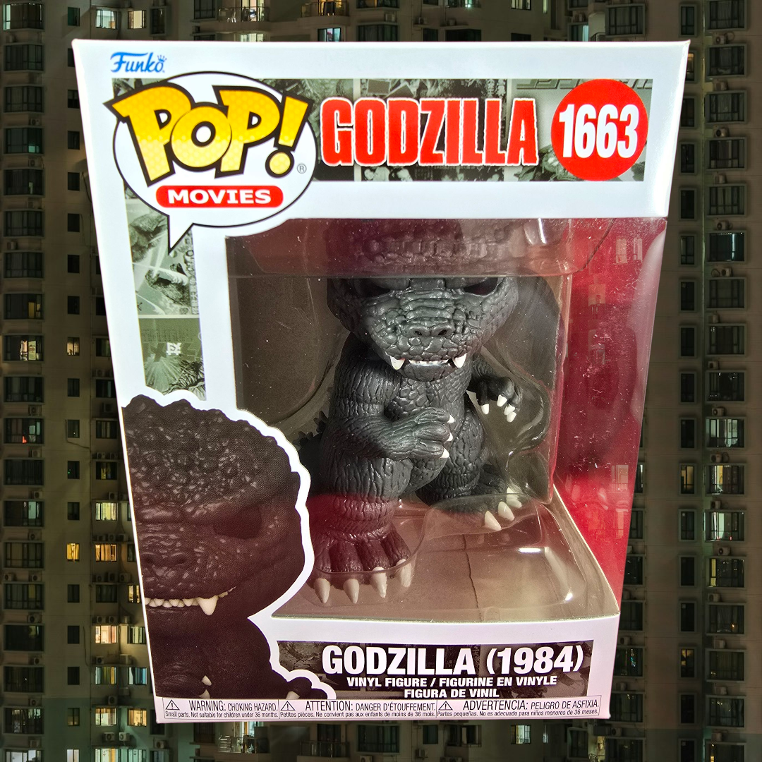 Godzilla (1984) # 1663 (nib) With pop protector