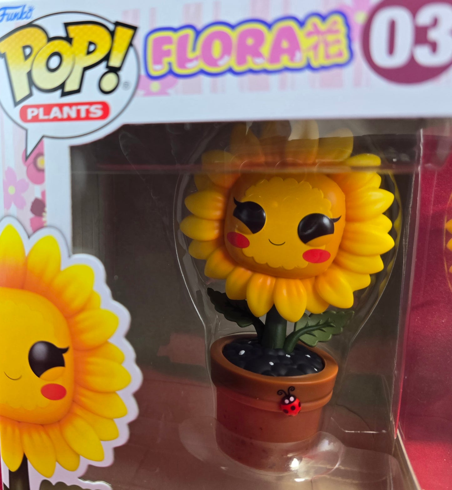 Sunflower funko # 03 (nib) With pop protector