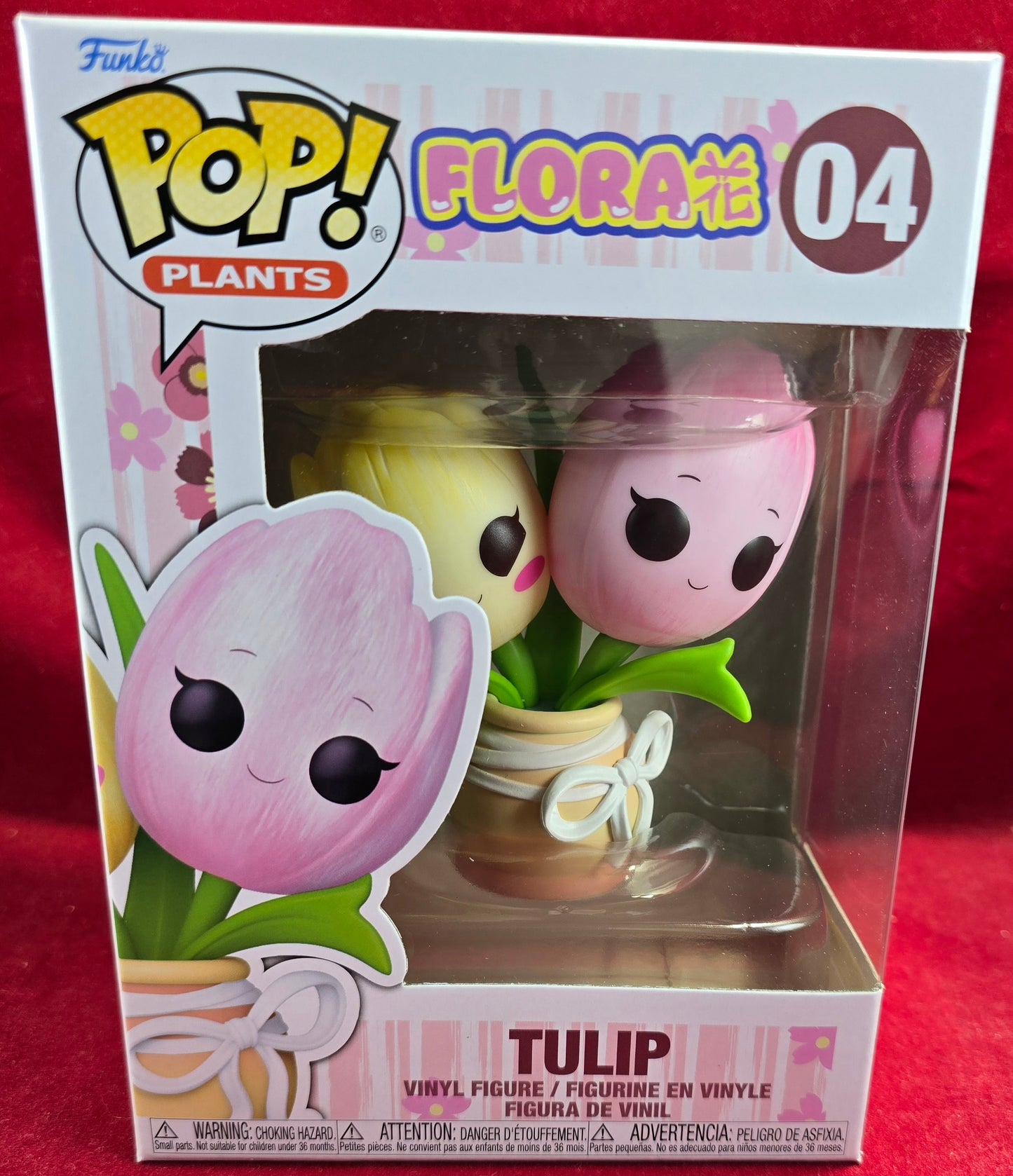 Tulip funko # 04 (nib) With pop protector