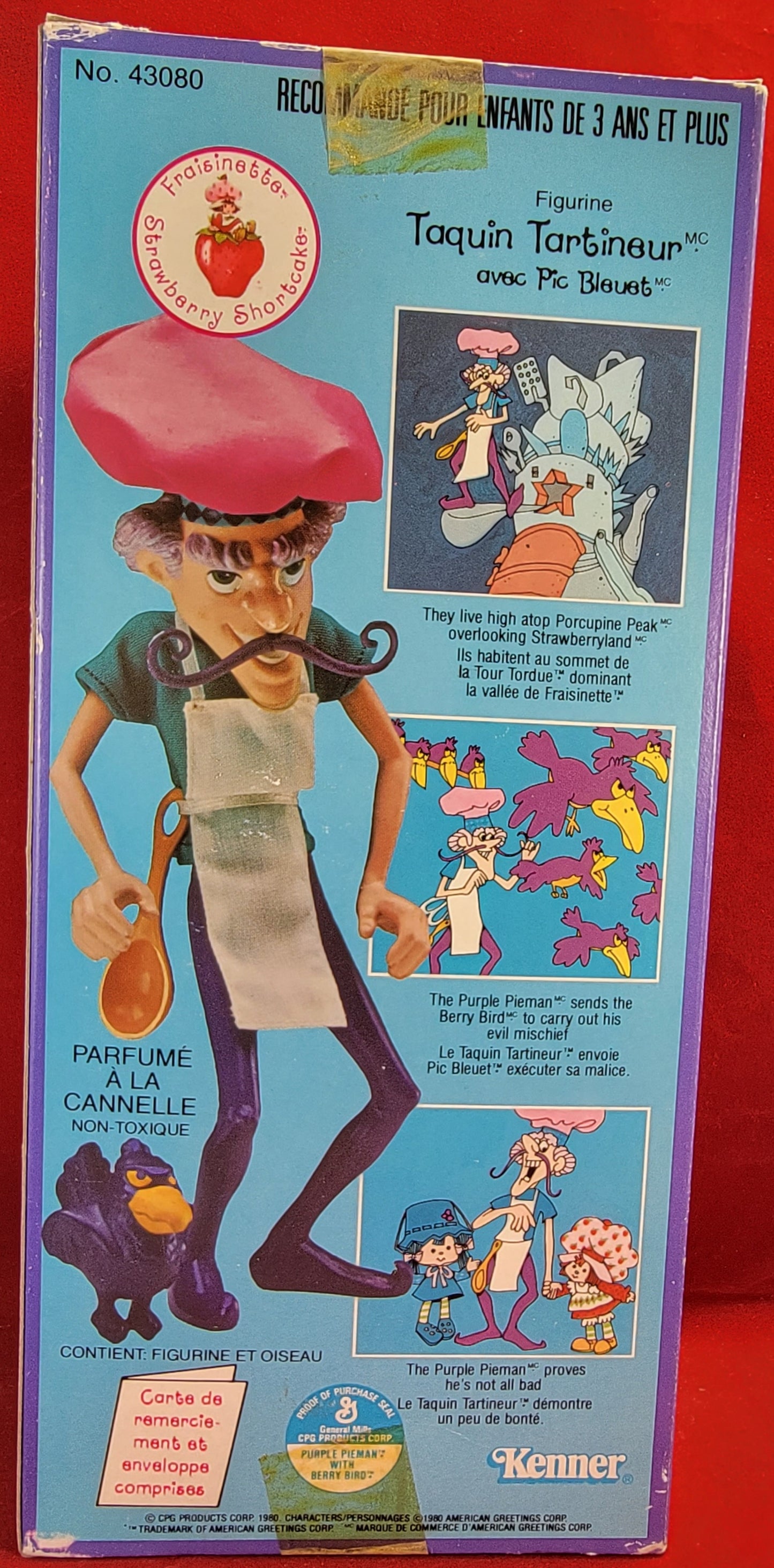 Purple Pieman Strawberry Shortcake figure with berry bird (nib)