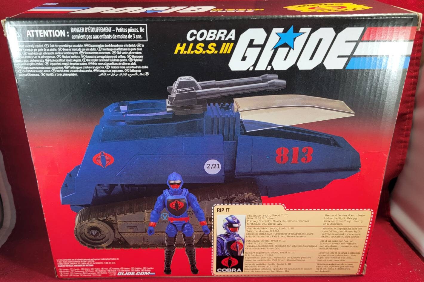 G.i. joe cobra h.i.s.s. III reproduction with figure (nib)