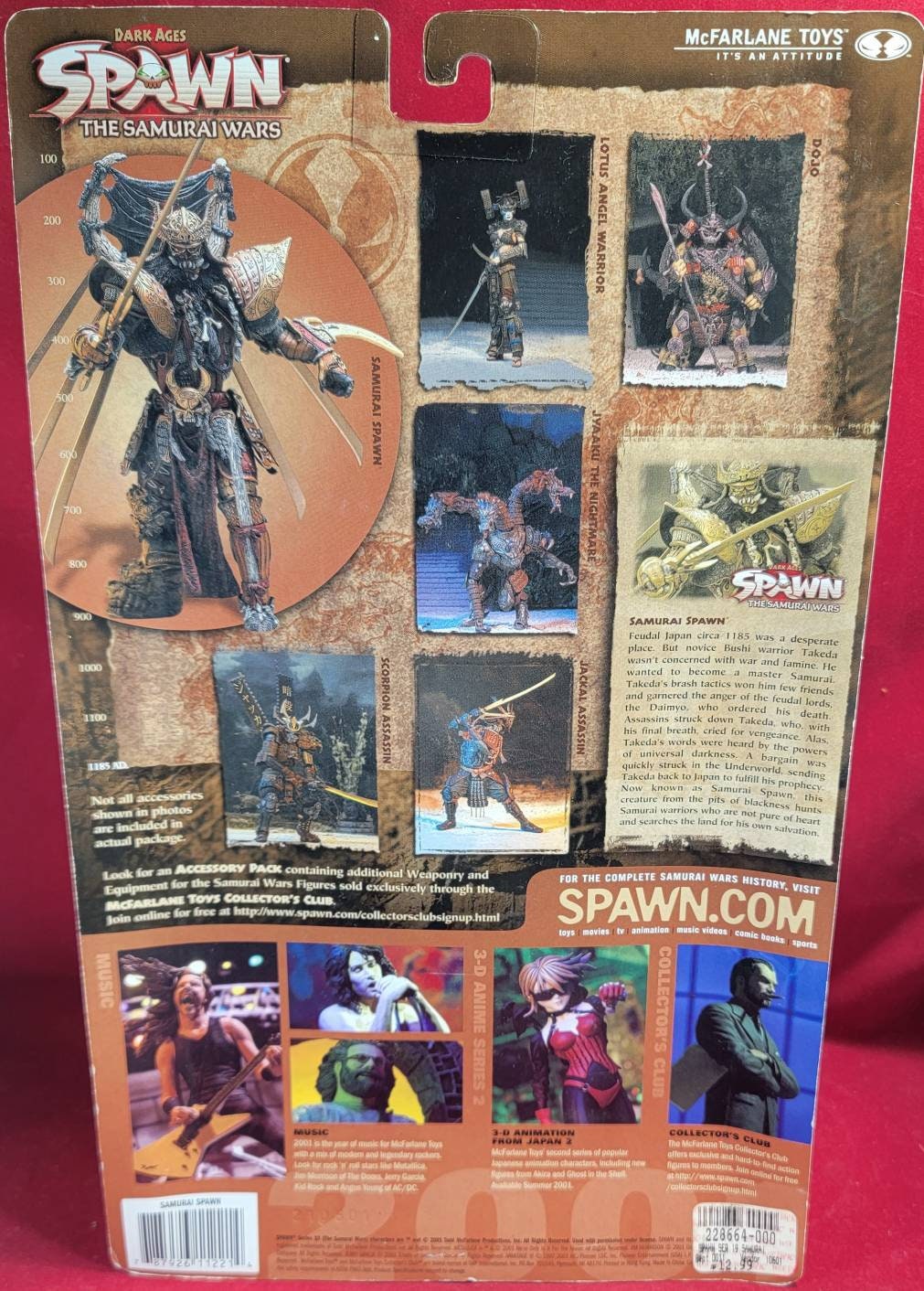 Mcfarlane spawn samurai wars (nib)
