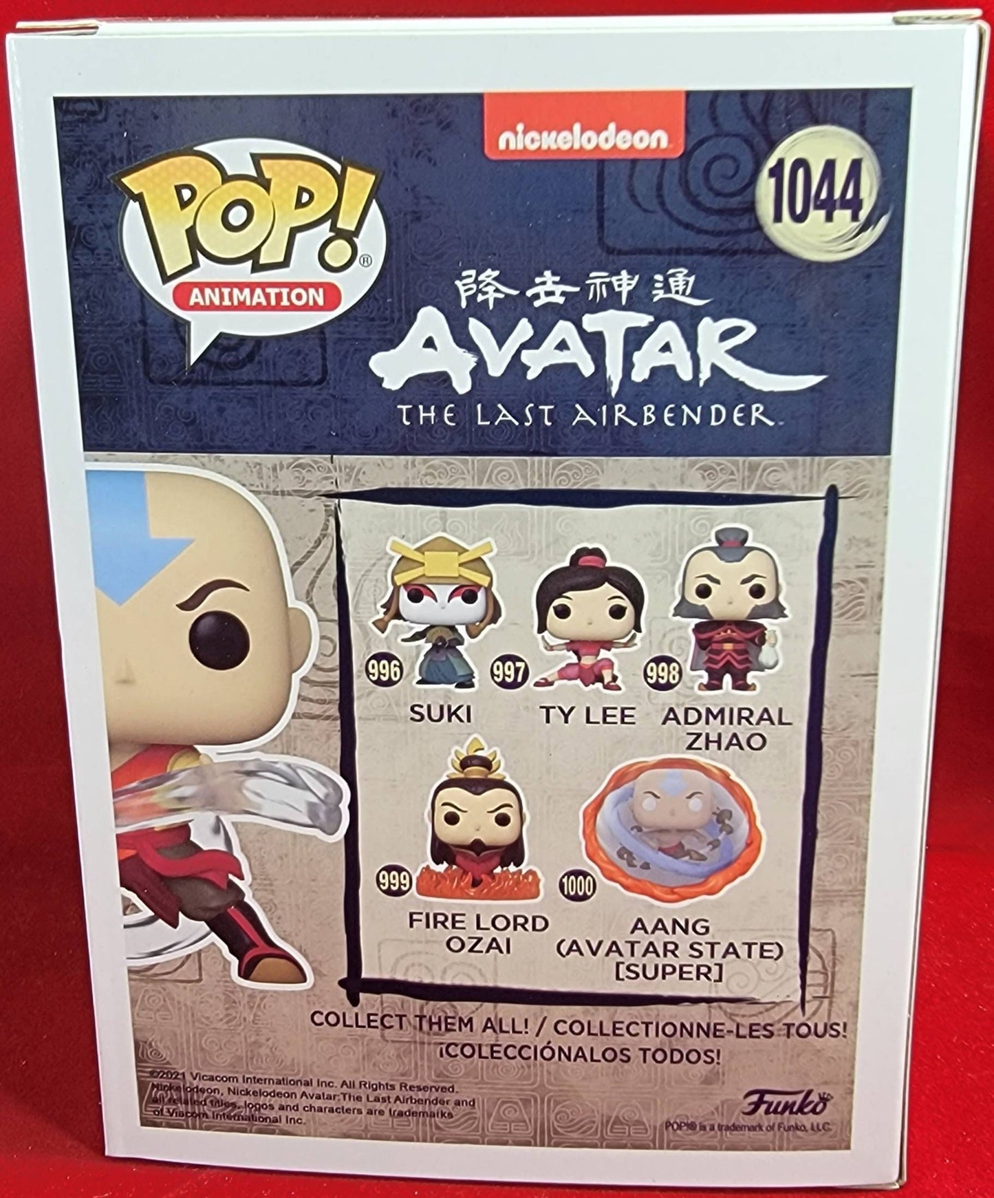 Aang 2021 fall convention exclusive funko #1044 (nib)