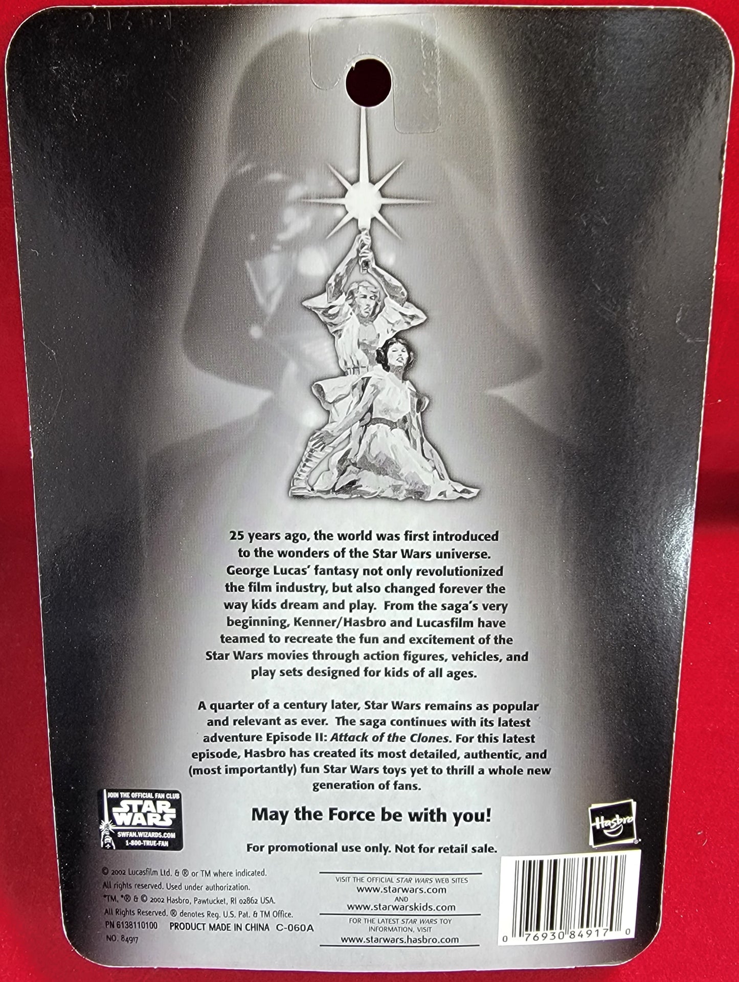 Silver anniversary r2-d2 (nib) 2002 edition