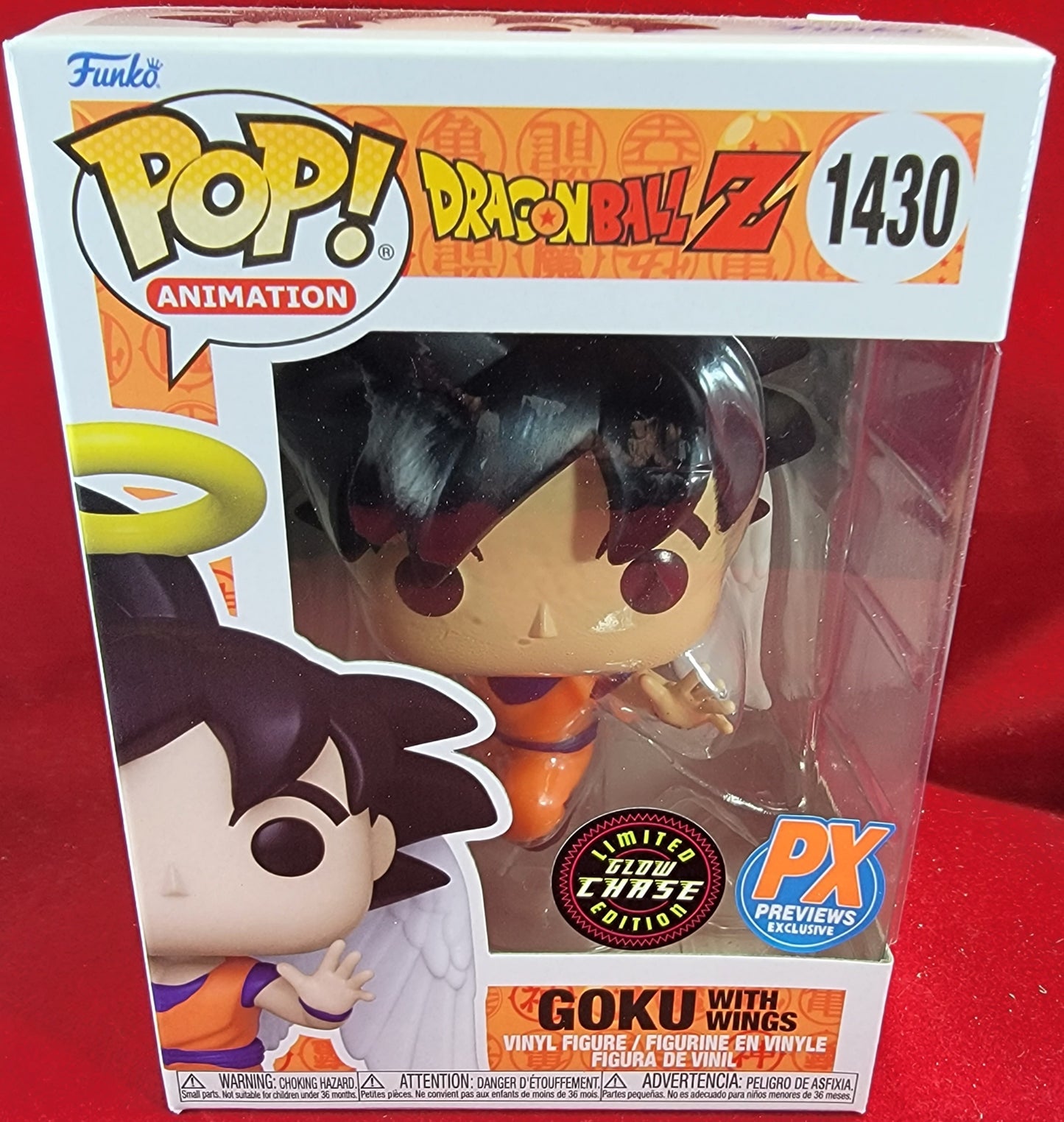 Goku with wings chase px exclusive # 1430 (nib)
