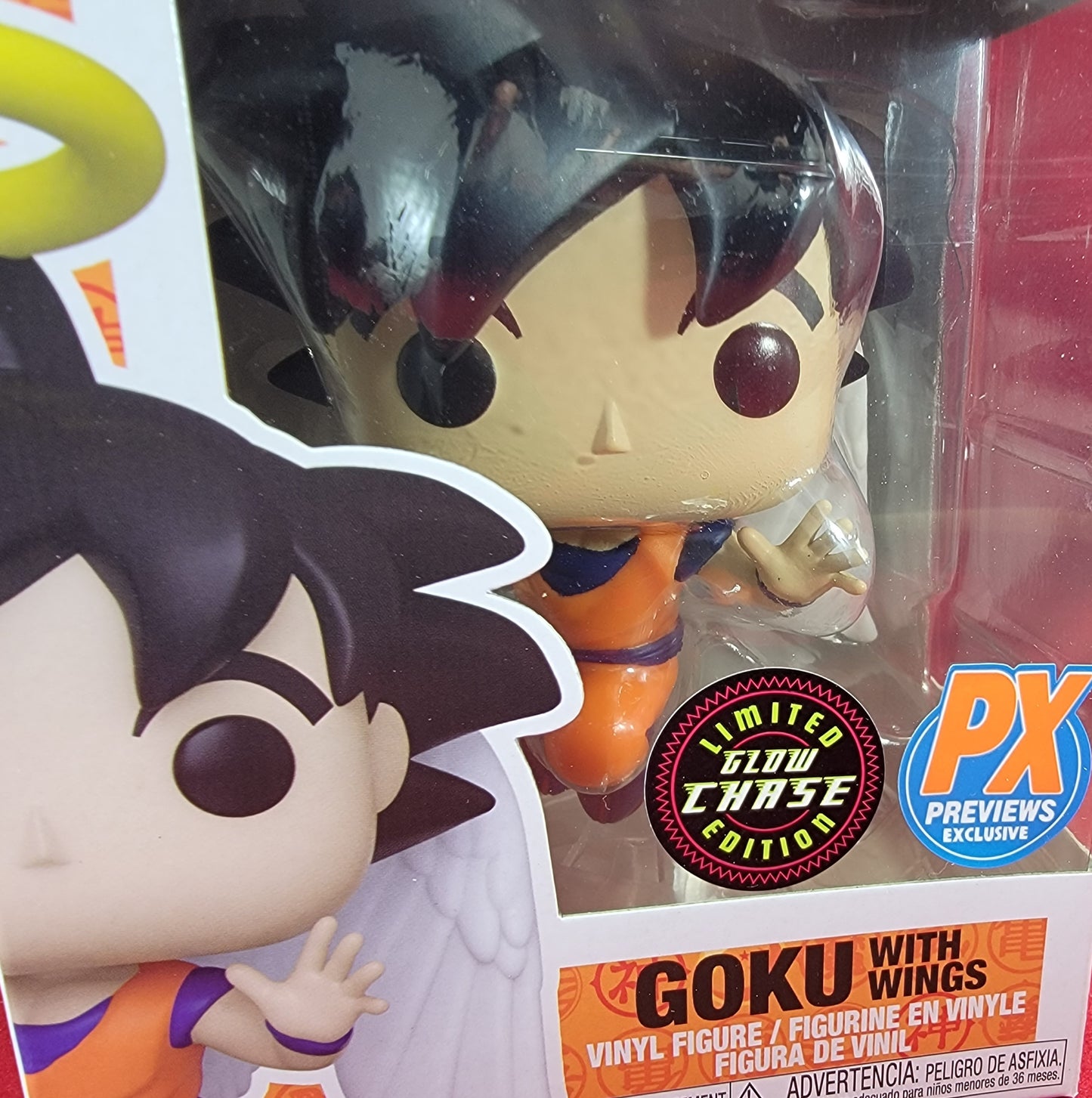 Goku with wings chase px exclusive # 1430 (nib)