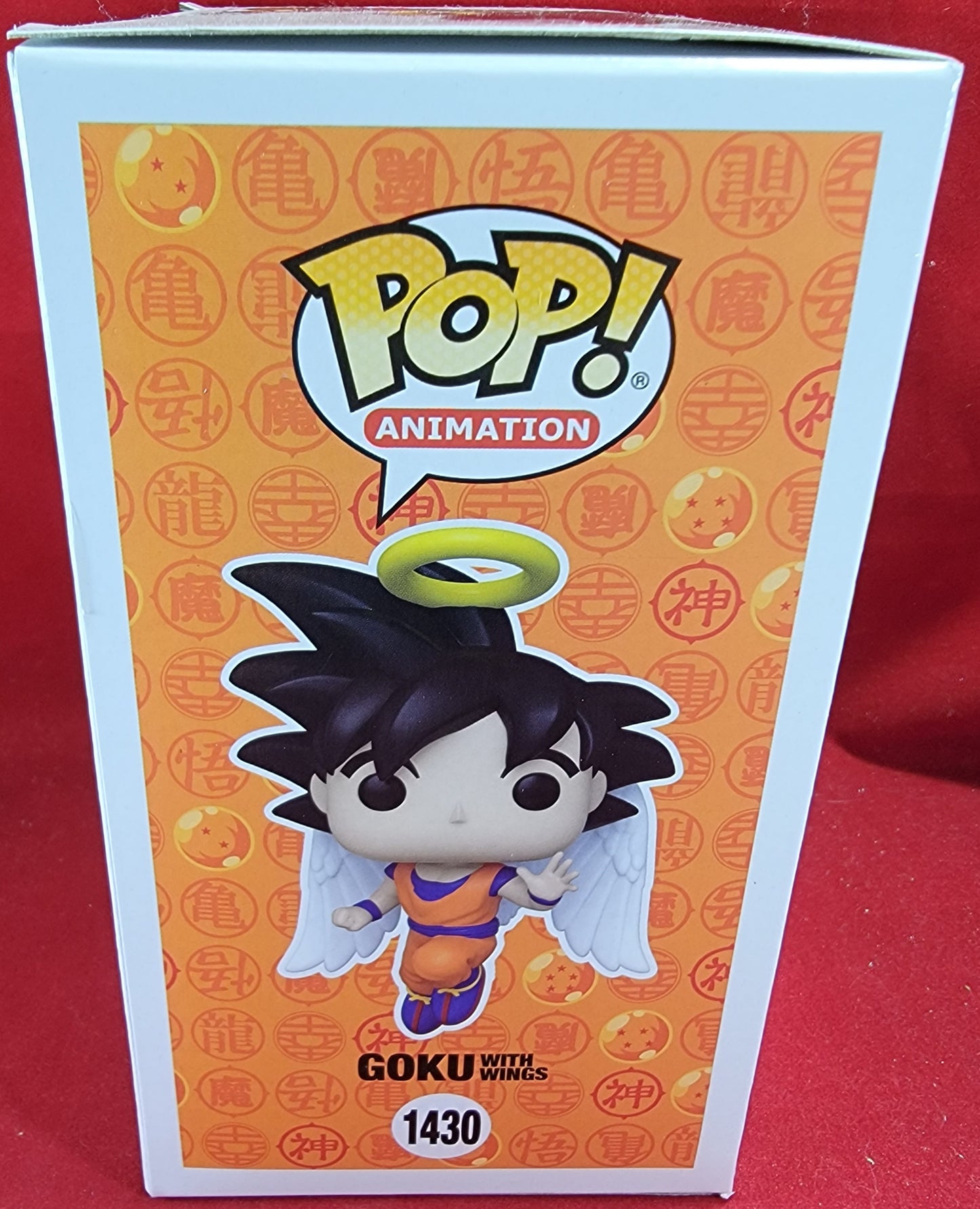 Goku with wings chase px exclusive # 1430 (nib)