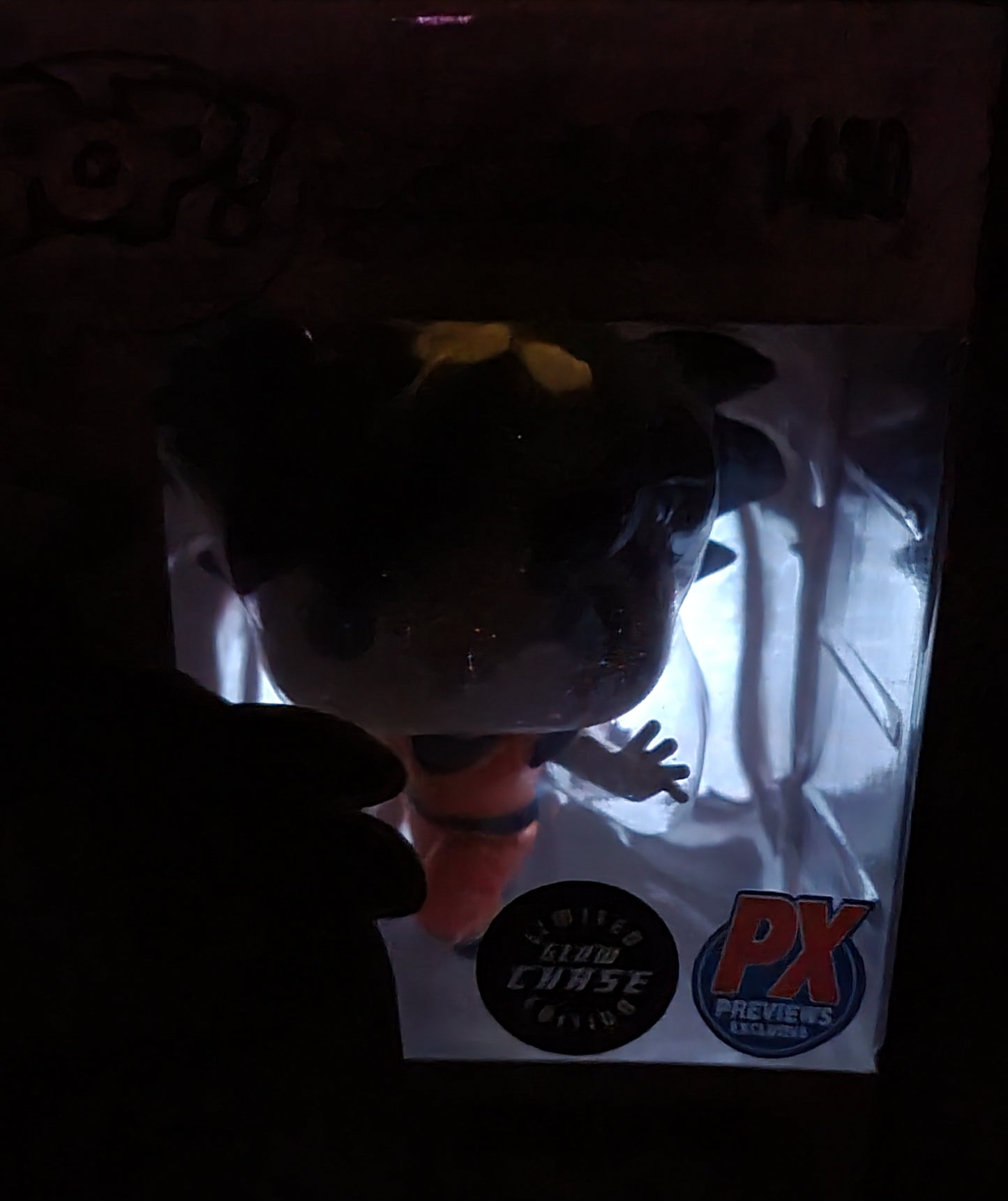Goku with wings chase px exclusive # 1430 (nib)