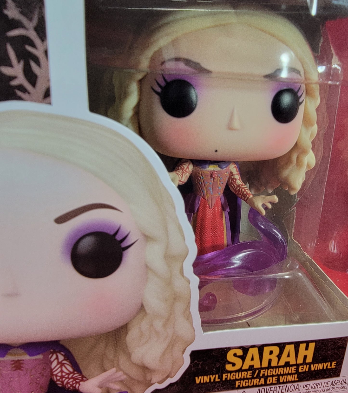 Sarah funko # 1373 (nib)