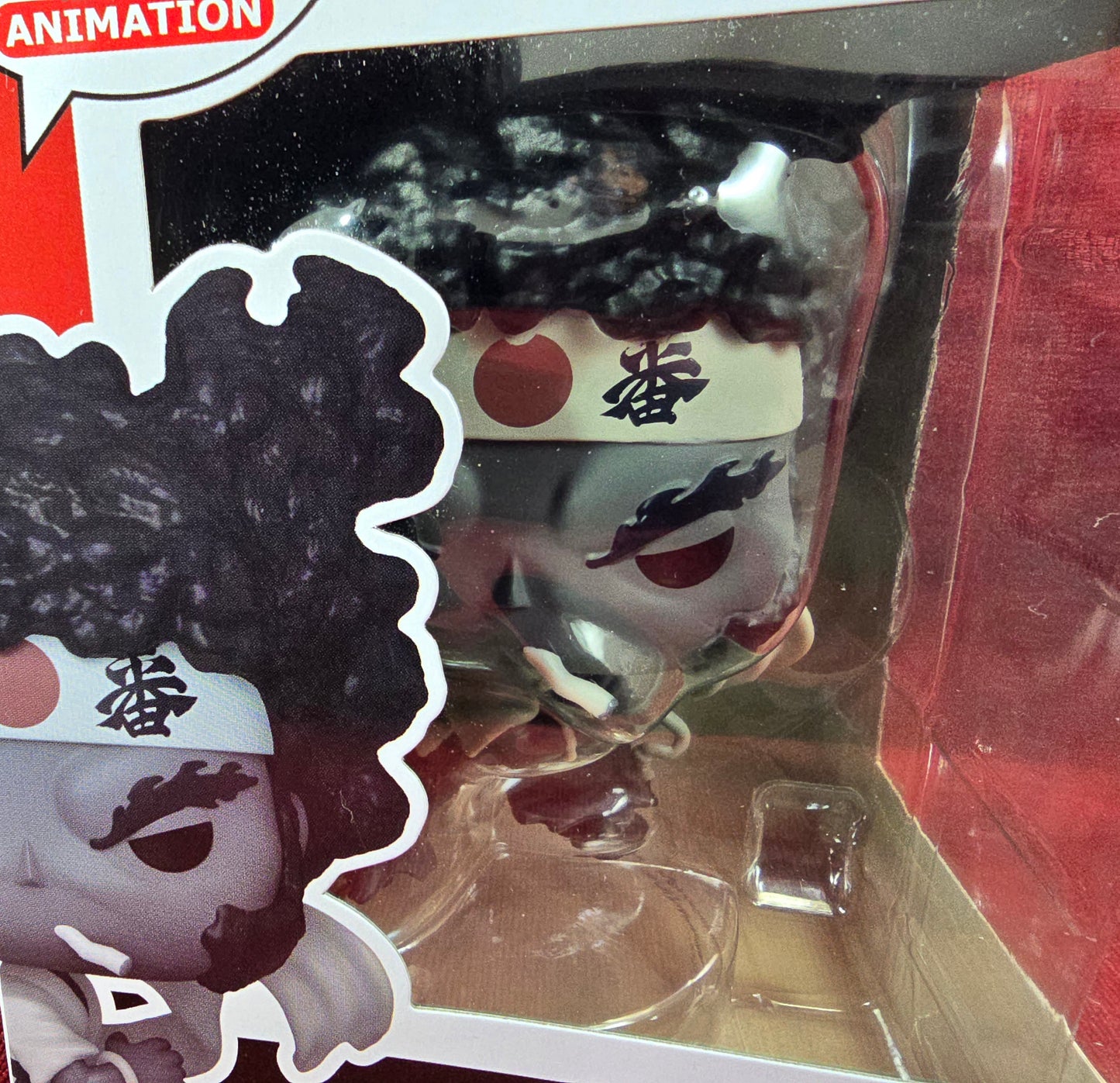 Funko Pop! Vinyl: Afro #2296 (Nib)
With pop protector