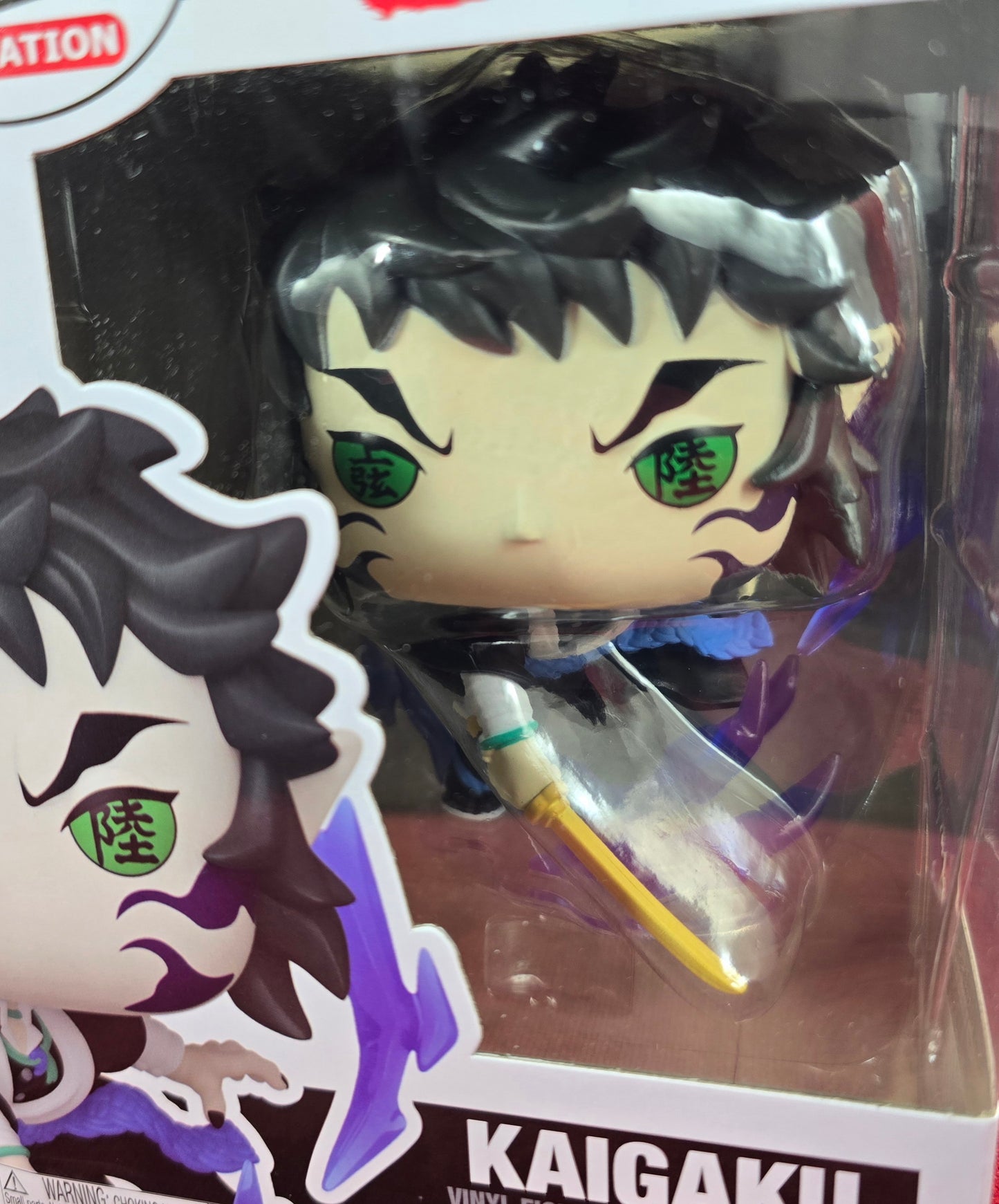 Funko! Vinyl: Kaigaku # 2506 (Nib)
With pop protector