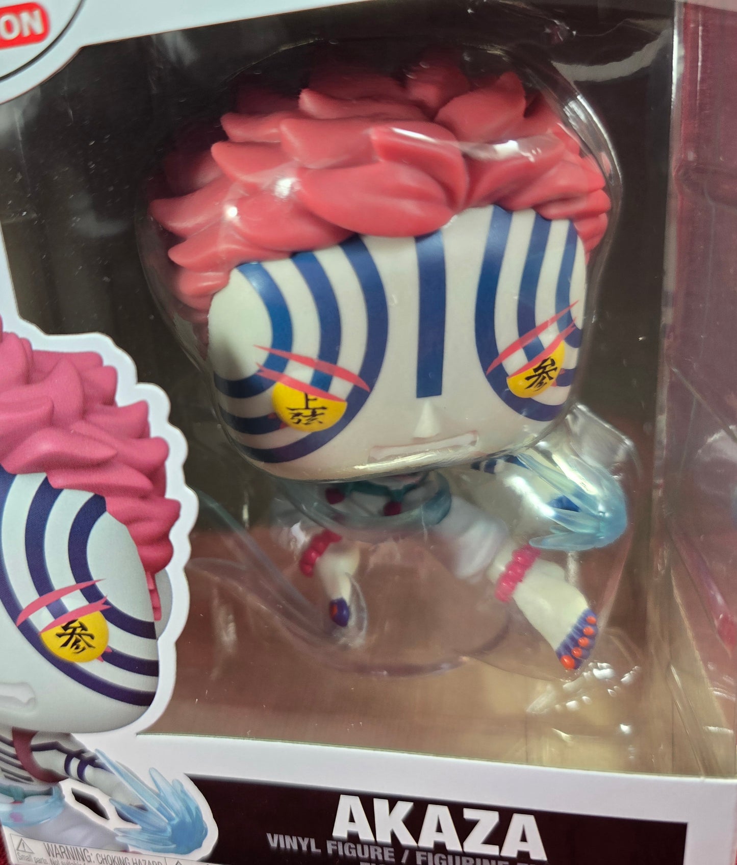 Funko Pop! Vinyl:  Akaza #2043 (Nib) 
With pop protector