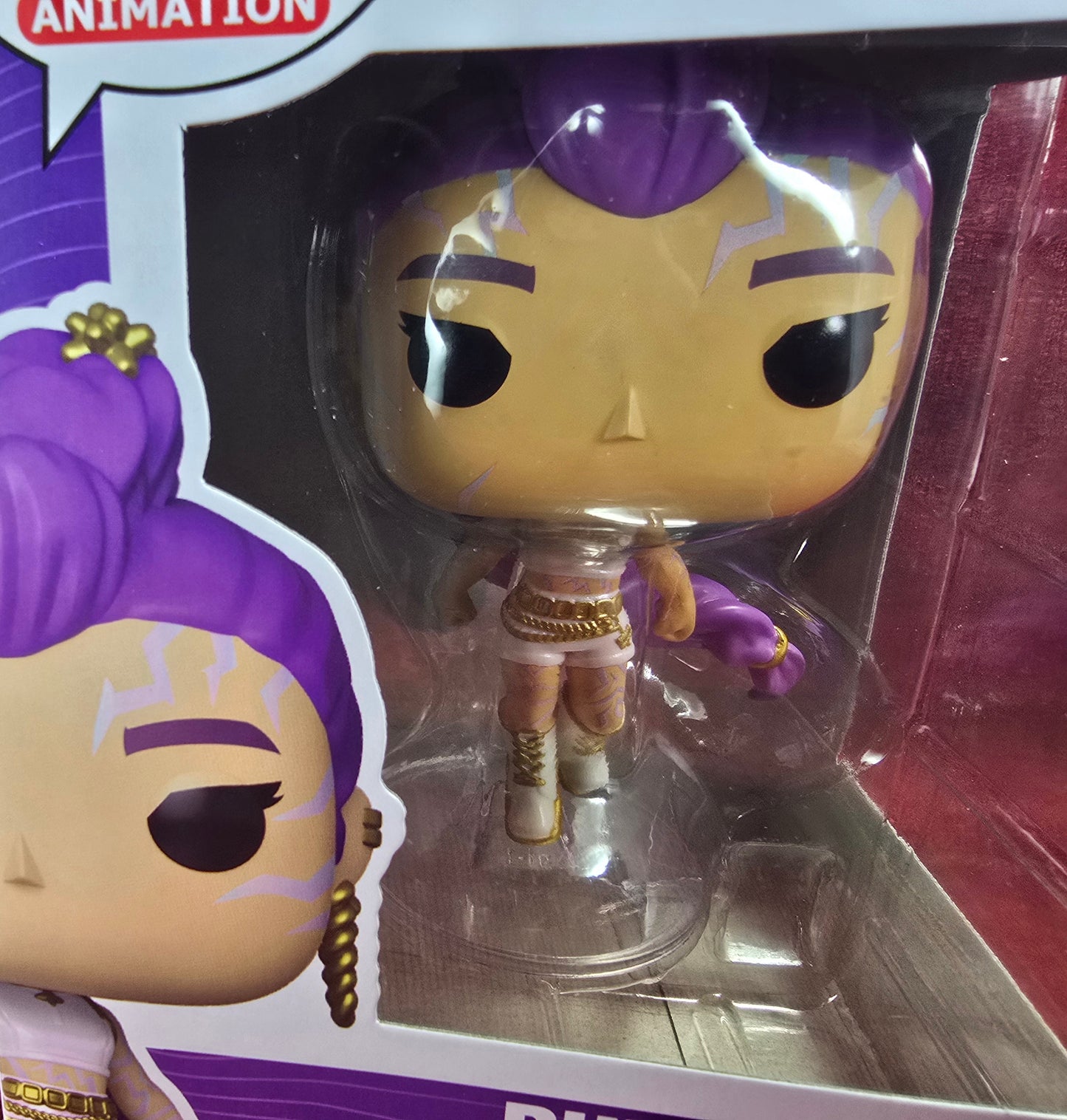 Funko Pop! Vinyl:  Rumi #2430 (Nib)
With pop protector