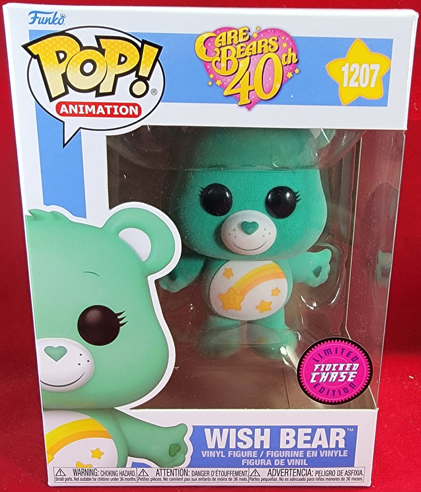 Wish bear chase funko # 1207 (nib)