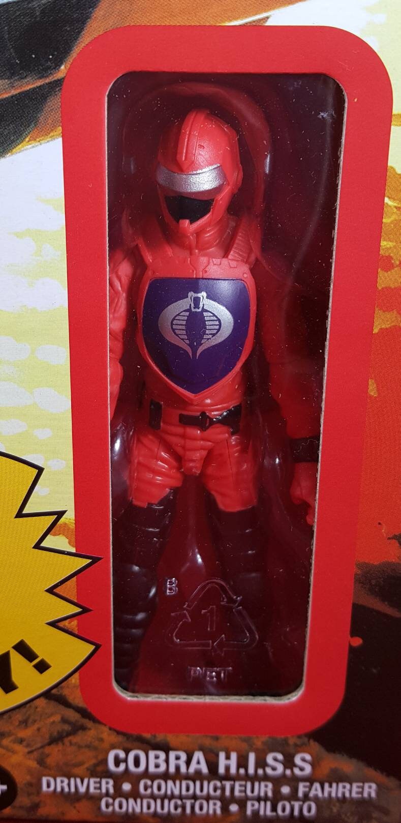 G.i. joe cobra h.i.s.s. reproduction with figure (nib)
