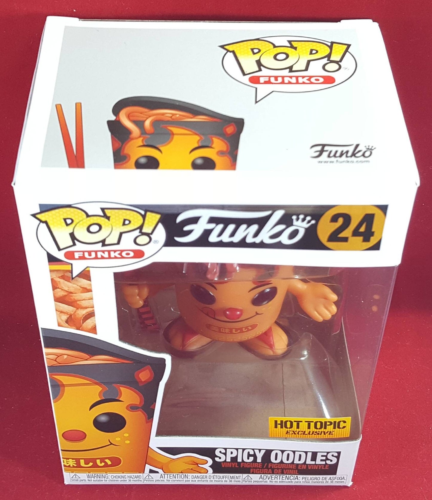 Spicy oodles funko limited 24 (nib)