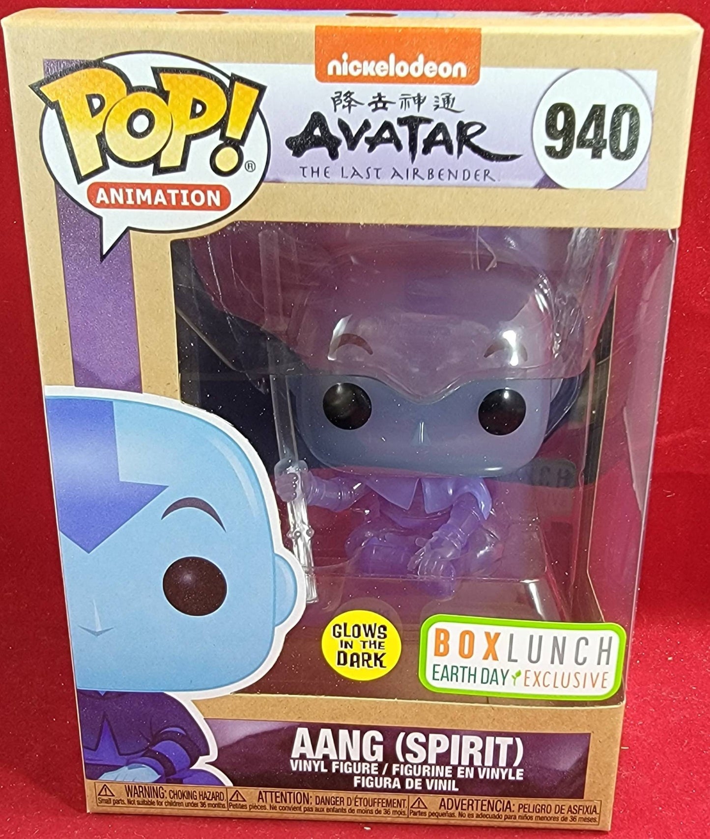 Aang spirit glow in the dark boxlunch earth day exclusive funko #940 (nib)